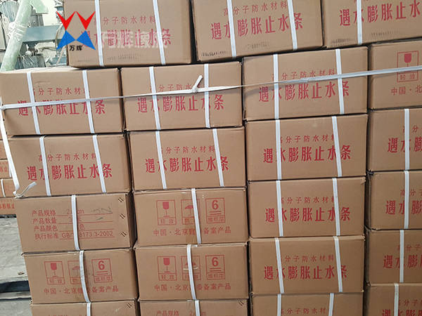 膩?zhàn)有陀鏊蛎浿顾畻l2